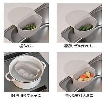Amazon｜パール金属 収納 シンク 三角コーナー ゴミ入れ 水切り